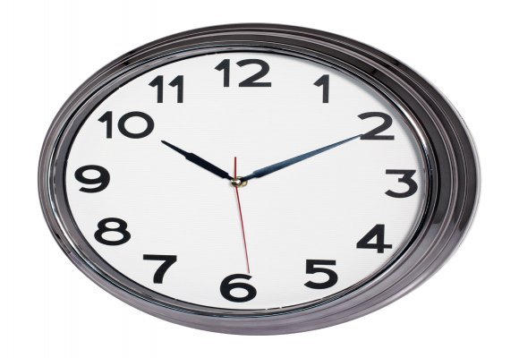 SEZAR401 BEYAZ-FÜME METALİZE ÇERÇEVE DUVAR SAATİ (380 MM)