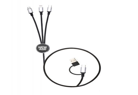 GÖKNAR SİYAH ÇOKLU KABLO