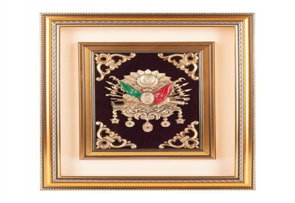 DİVAN OSMANLI ARMASI KABARTMALI TABLO